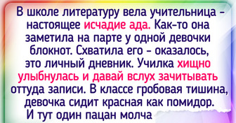 15+ ярких воспоминаний из детства, которые все еще свежи