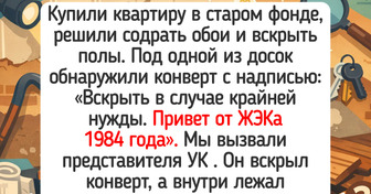 15 обитателей ЖЭКов, у которых харизма будет посильнее давления в трубах — 30.03.2026