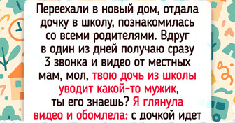 20+ душевных историй, после которых веришь в добро еще больше