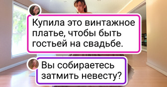 20+ женщин, чей образ в винтажном стиле стал настоящей находкой