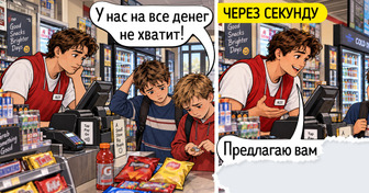 Школьникам не хватило денег на кассе, но продавец нашел неожиданный способ им помочь. Его поступок покорил соцсети