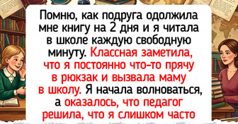 9 книг, после которых вы снова полюбите чтение, даже если не были в библиотеке со школы