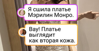 19 свадебных платьев, которых потом перепродавать рука не поднимется