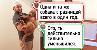 19 теплых фото, которые показывают, как меняются лица людей, но не их любовь к питомцу