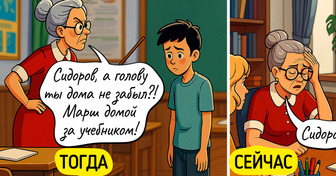 18 комиксов, которые наглядно показывают, как изменилась школа за 20 лет