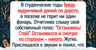 16 случаев, когда оказался прав внутренний голос, а не логика