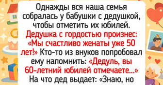 14 историй о том, что наши бабушки и дедушки все еще способны дать жару
