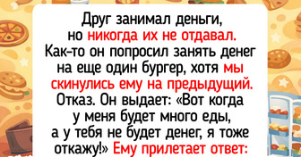 14 человек, которые так круто отвечают на бестактность, что хочется взять у них пару уроков