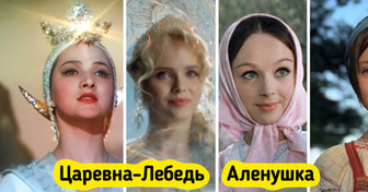 Просто сравните, как выглядят 15 сказочных персонажей в старых экранизациях и новых