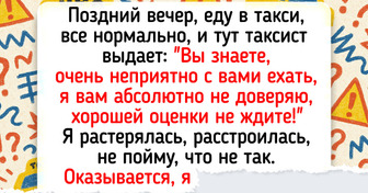 14 случаев, когда поездка в такси обернулась настоящим киношным приключением