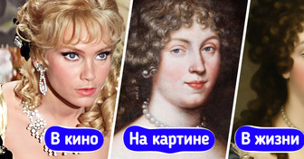 Как на самом деле выглядели 19 красавиц прошлого, от которых мужчины теряли голову, а поэты слагали о них легенды