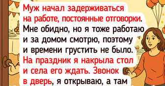 18 историй, доказывающих, что счастье приходит неожиданно