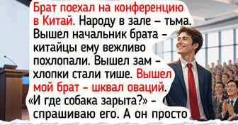 17 светлых историй об иностранцах, благодаря которым день заиграл новыми красками