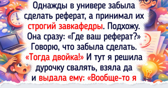 14 беззаботных студенческих историй, в которых каждый узнает свои лучшие годы