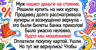 15 курьезов в магазинах, которые превратили обычный шопинг в шоу
