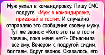 12 доказательств того, что в командировке за пару дней может целая история приключиться