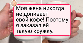 15 пар показали, что совместный быт — это вечный стендап