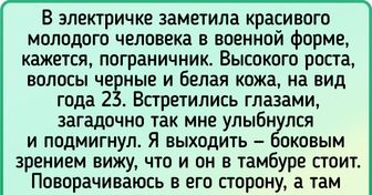 16 загадочных происшествий, которые их очевидцы так и не смогли объяснить даже самим себе