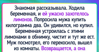 16 женщин, чья беременность была полна не только сюрпризов, но и счастья