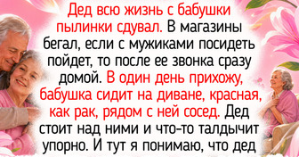 14 историй и фото о бабушках и дедушках, пропитанных ароматом воскресных пирогов и светлыми воспоминаниями