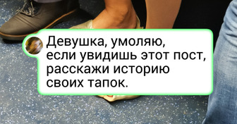 15+ оригиналов, которым плевать на эту вашу моду с высокой колокольни