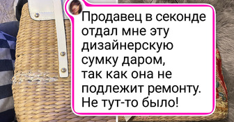 14 человек, которые посчастливилось найти ну просто люкс за бесценок