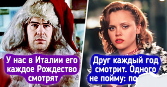 12+ фильмов, которые отлично сочетаются с елкой и праздничным салатом