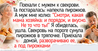 17 радушных хозяев, которые для гостей достанут все — даже заветный сервиз из серванта