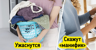 5 лайфхаков, которые доказывают, что изысканные француженки — еще и крутые хозяйки