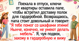 15+ историй и фото о том, что ремонт своими руками — это отдельный вид комедийного искусства