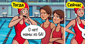 15+ комиксов о том, что современная школа отличается от нашей как небо от земли