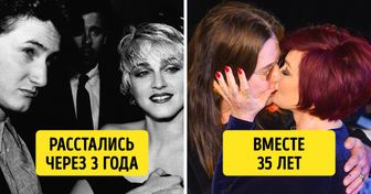 Психологи рассказали, как пережить 5 самых опасных периодов брака и не разбежаться