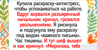 17 руководителей, которые стали главными героями офисных легенд