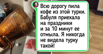 17 чистюль, которые взялись за грязную работу и справились с ней просто блестяще