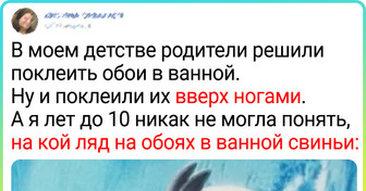 12 человек, которые однажды затеяли ремонт и до сих пор его вспоминают