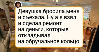 20 примеров того, как люди отказались от скучного минимализма ради настоящего уюта