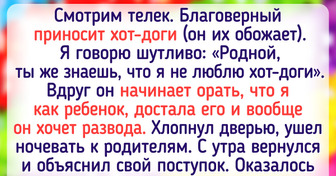 16 историй, которые начались как скучный рассказ, но повернулись неожиданным образом