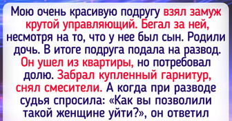 16 историй о том, что деньги делают с людьми