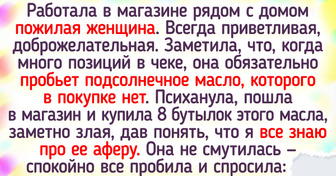 16 наглецов, которым ты хоть все отдай, все равно должен будешь