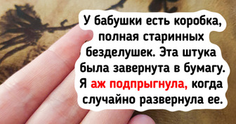 15+ странных вещиц, о которых у пользователей накопилось много вопросов