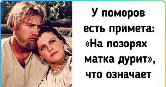 25+ фактов из мира лингвистики, знанием которых могут похвастаться только опытные языковеды