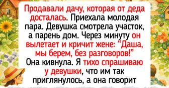 17 дачных историй и фото, которые пропитаны ароматом свежих грядок и цветущей смородины