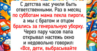 20+ снимков, на которых уют в доме создают не дорогие вещи, а любовь и мелочи