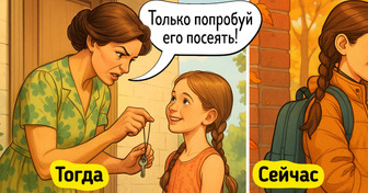 18 комиксов о таком разном, но неизменно веселом детстве у нас и у наших сыновей и дочек