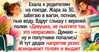 17 историй из поездов, пропитанных запахом свежего белья, утренним кофе и обедами в фольге