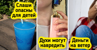 7 ошибок, которые мы совершаем каждое лето