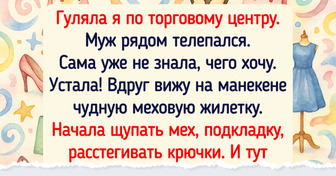 15 моментов, которые так врезались в память, будто это было вчера