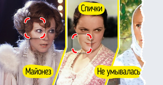 12+ уловок кинодив прошлого, благодаря которым они блистали в кадре