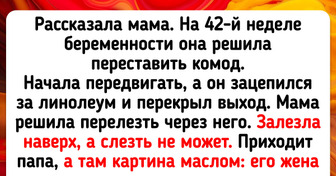 16 историй о женщинах, чья беременность, словно волна, накрыла сюрпризами с головой