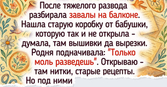 14 человек, которым жизнь улыбнулась, когда они ждали этого меньше всего